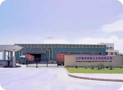 우리 웹 사이트는 온라인입니다